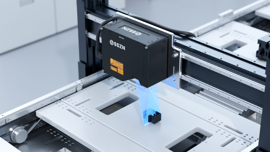 Detection of Fine Pin Coplanarity and Position with SinceVision 3D Laser Profiler