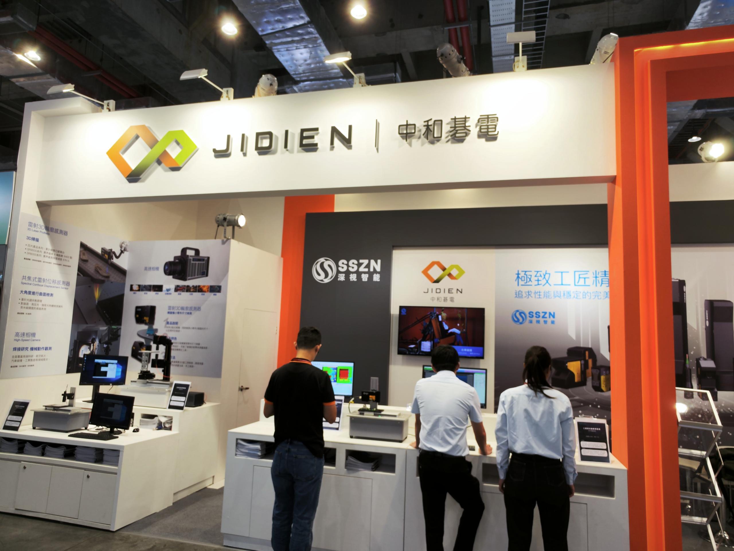SinceVision&amp;#039;s Global Reach on Display at Automation Expo Taipei 2024