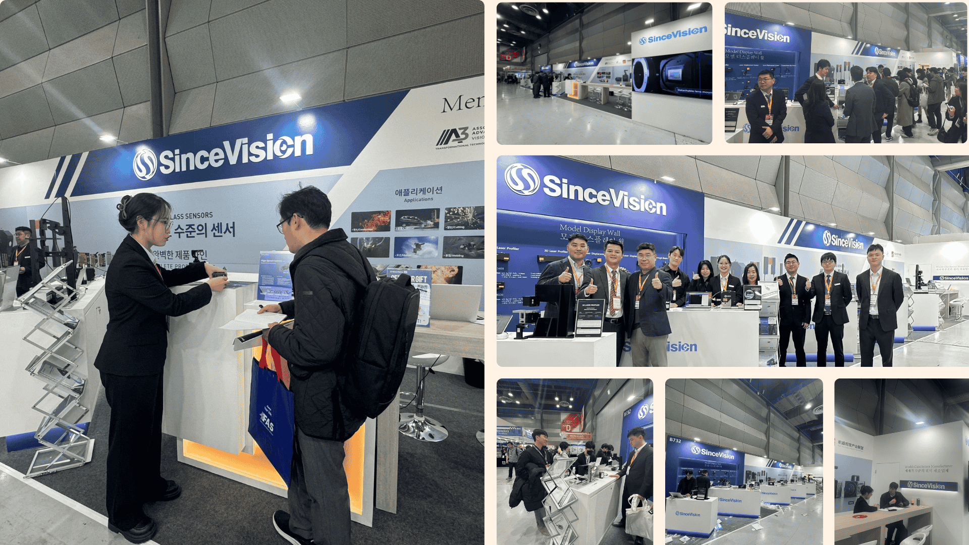 Smart Manufacturing Innovation: SinceVision&amp;#039;s Highlights from Smart Factory + Automation World (AW 2025)