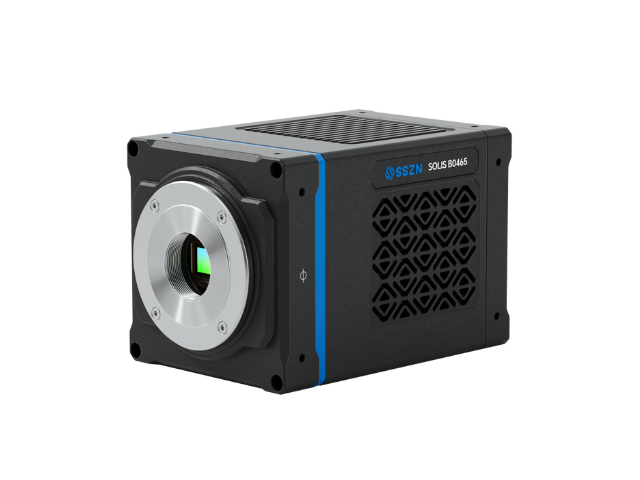 The Photon-Counting Revolution: How SinceVision&amp;#039;s Solis B518 Is Replacing EMCCD Technology in Laboratories Worldwide