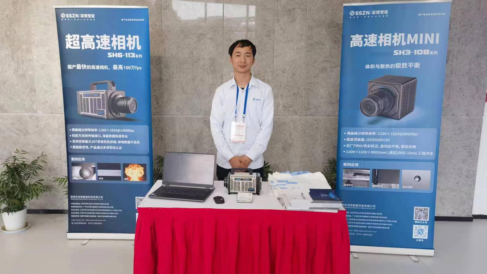 1684763258702776.jpg 1684763258702776.jpg