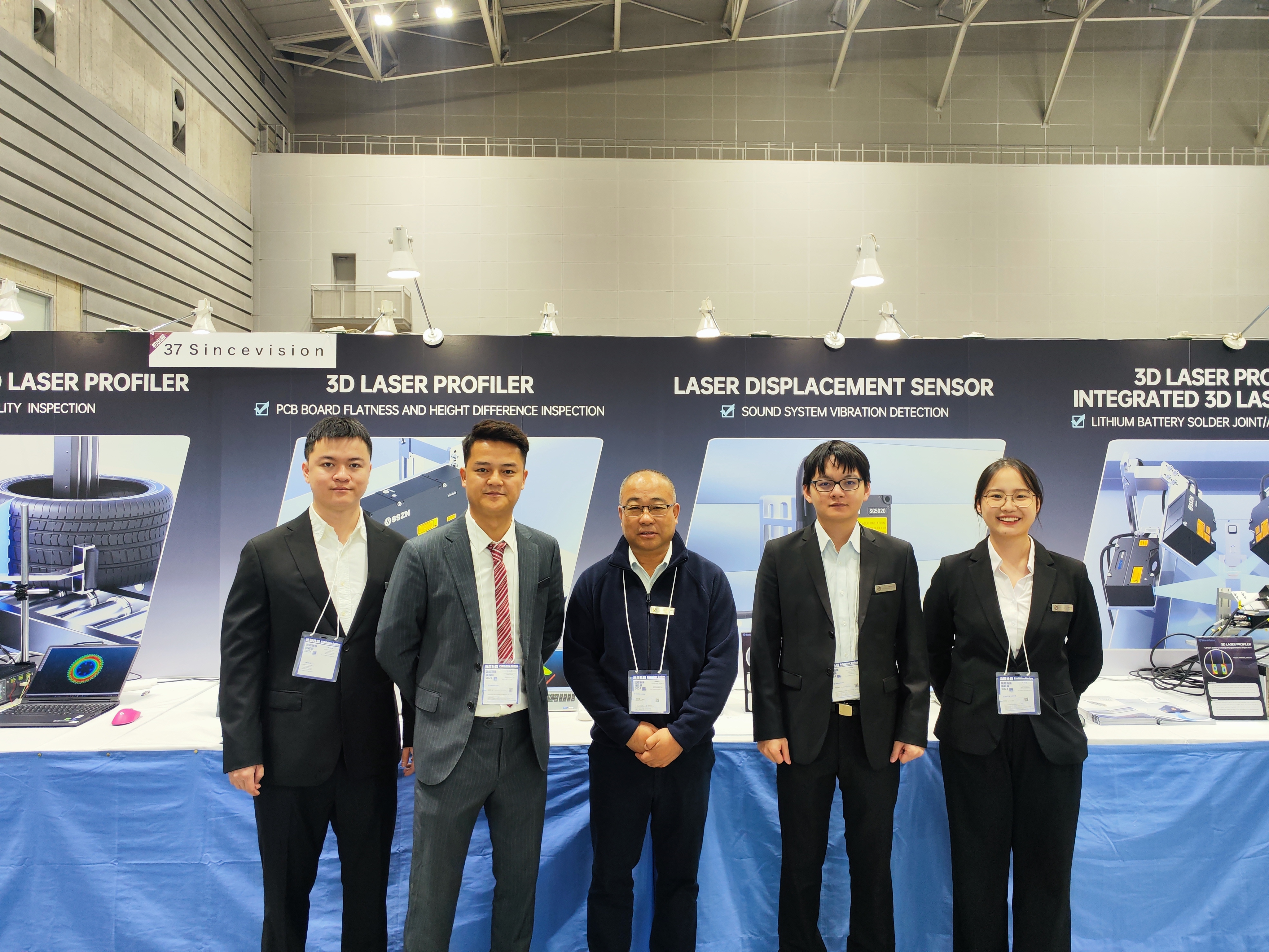 1733890951742386.jpg ITE 2024 Japan Day 1.jpg