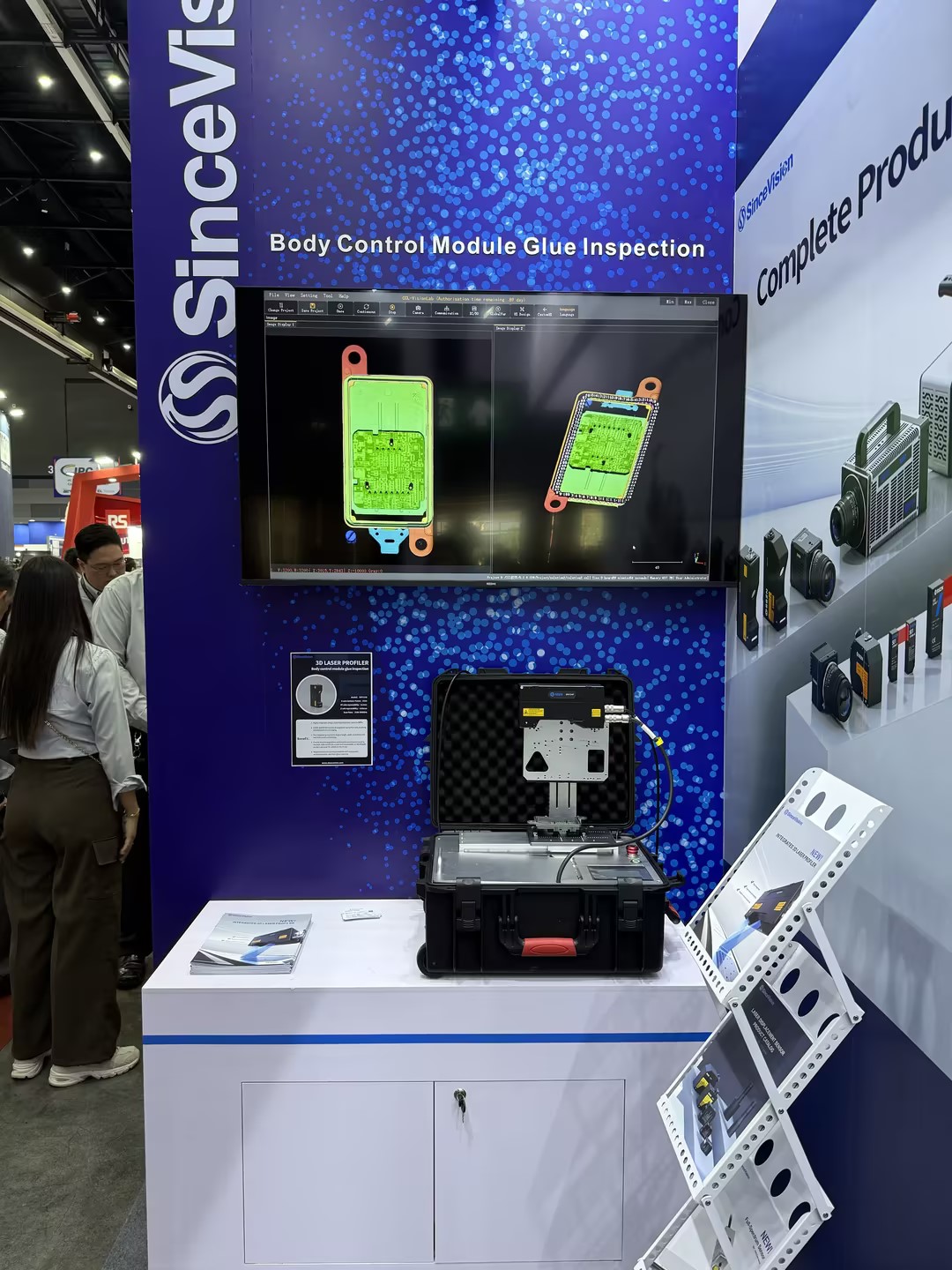 1750777971996532.jpg NEPCON 3.5.jpg