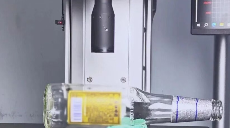 1761631724192156.png Glass bottle thickness measurement 2.png