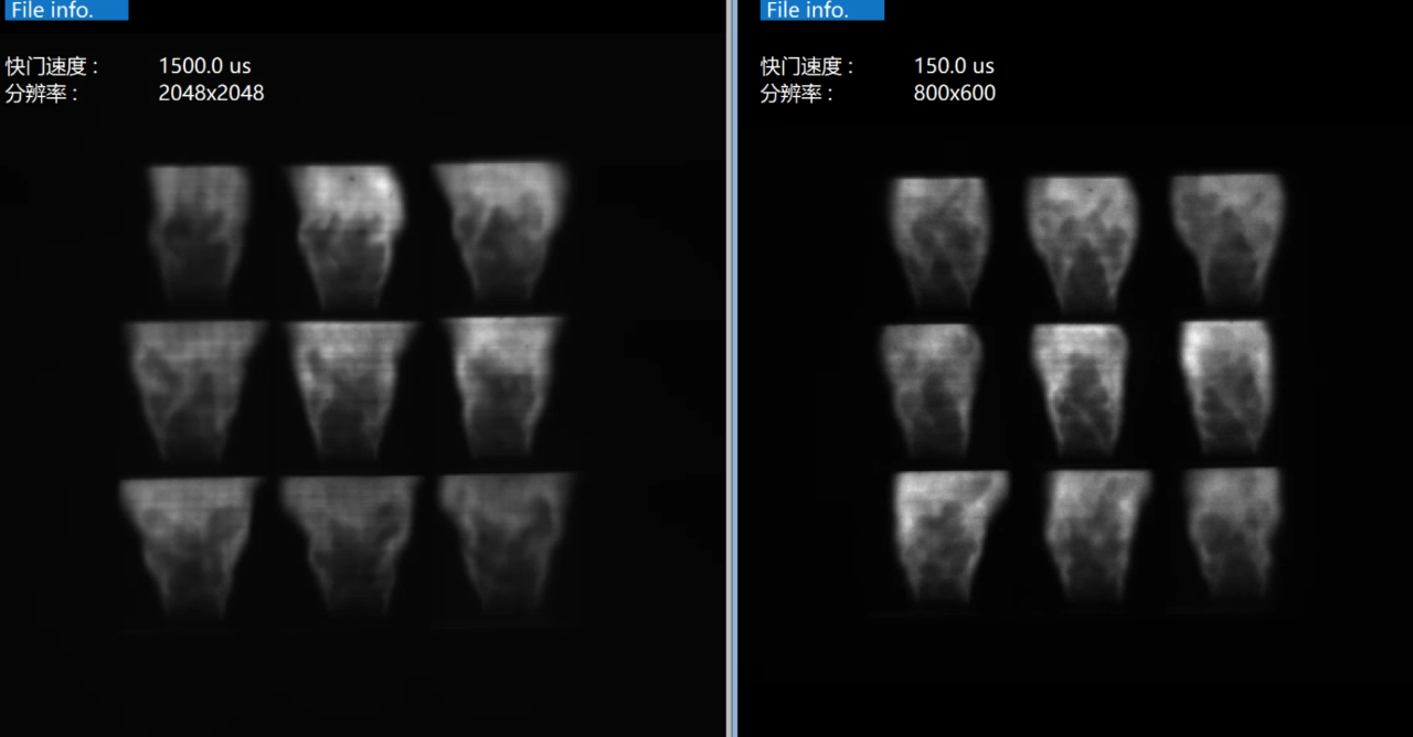Left 6.5 μm pixel 1500 μs exposure Right 18 μm pixel 150 μs exposure.png