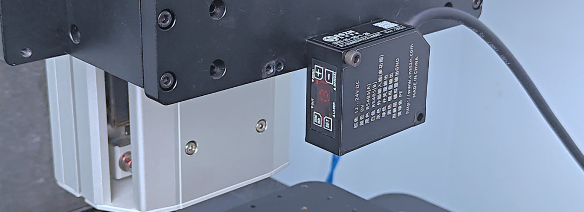 Stamping Step Height Measurement