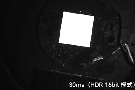 Photoluminescence Imaging with Solis B0465 sCMOS Camera