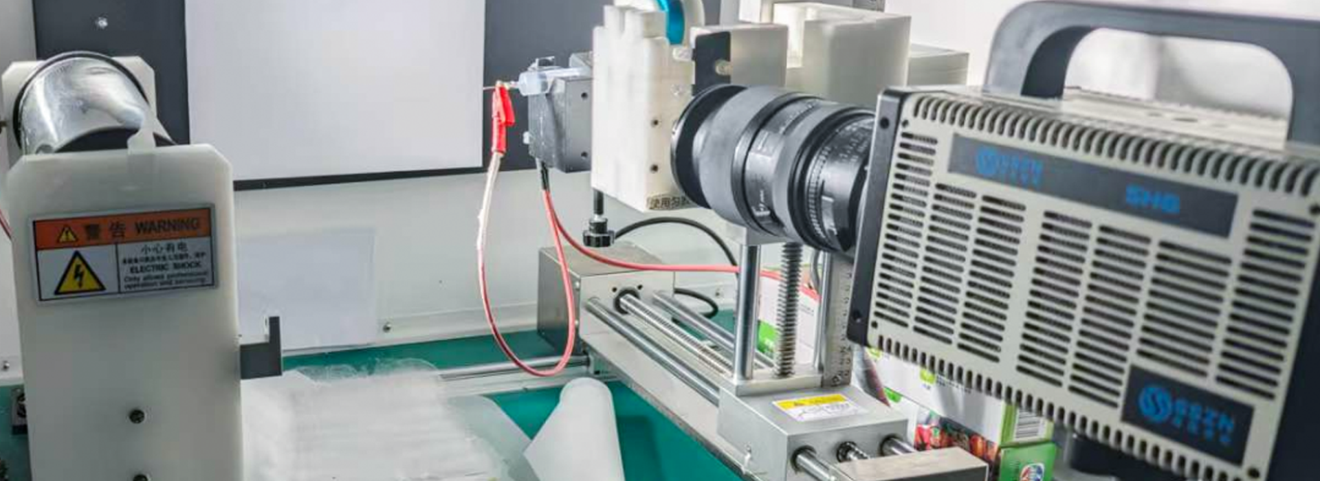 Precise capture and observation of the electrospinning process