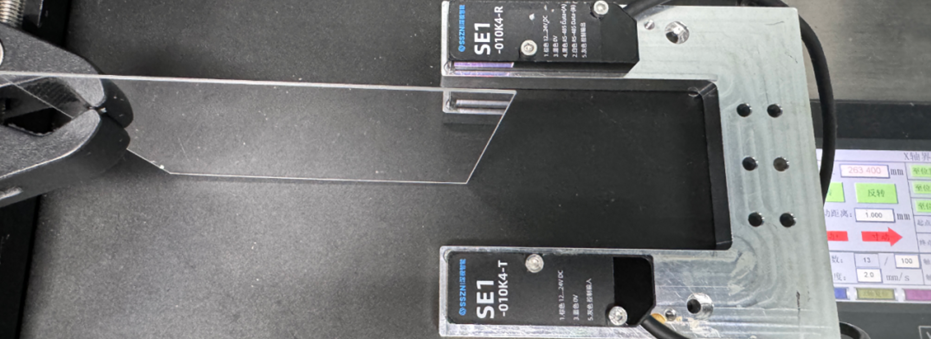 High-Precision Edge Measurement of 0.5 mm Ultra-Thin High-Transparency Sheets