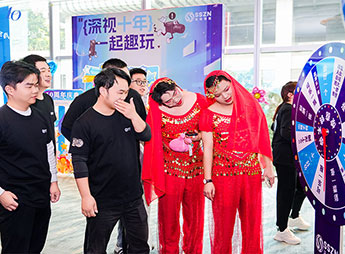 Our Team &amp; Culture