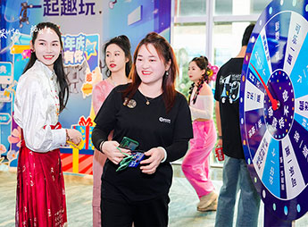 Our Team &amp; Culture