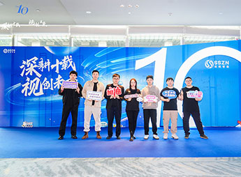 Our Team &amp; Culture