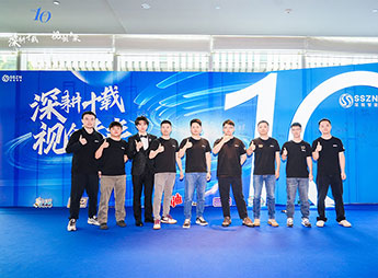 Our Team &amp; Culture