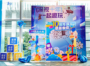 Our Team &amp; Culture