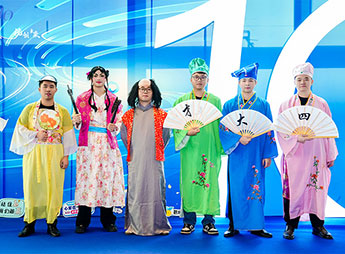 Our Team &amp; Culture