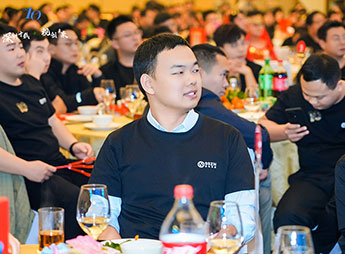 Our Team &amp; Culture