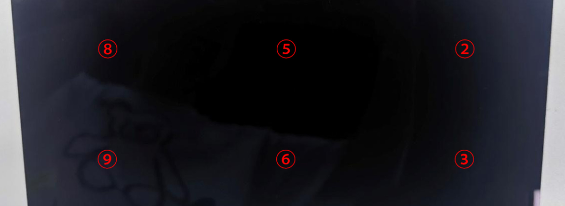 Screen Panel Flatness Measurement