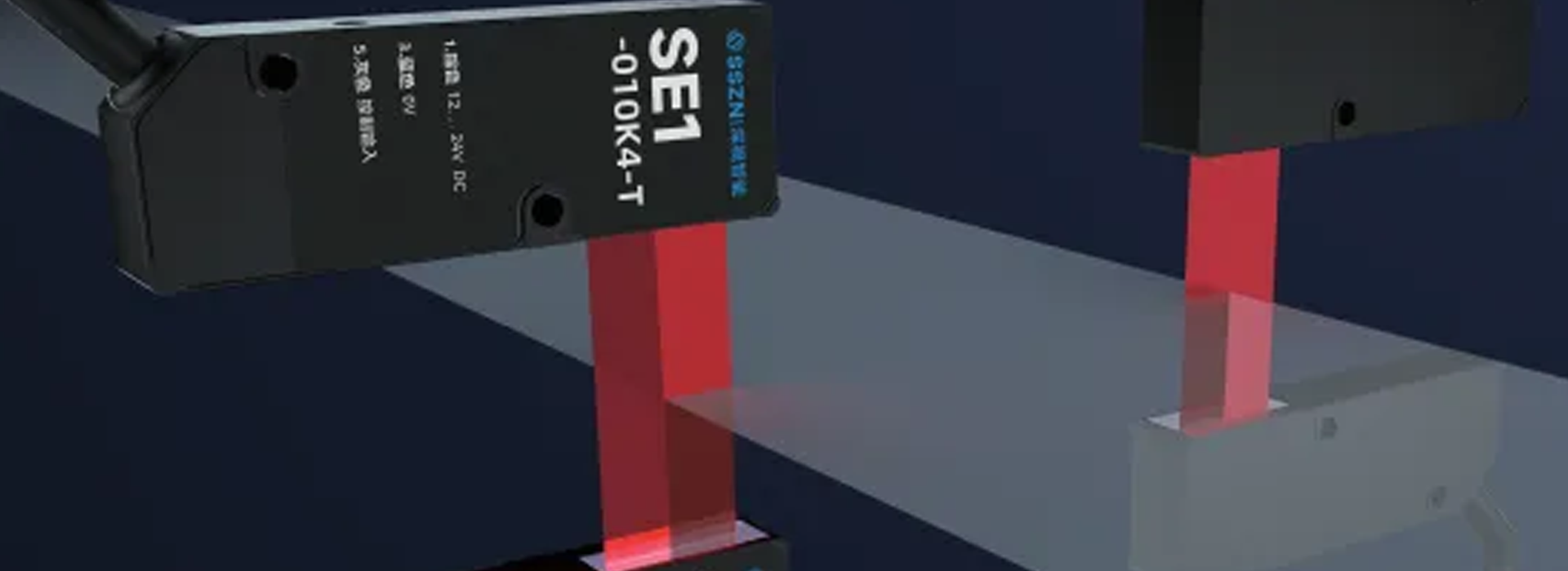 Electrode Reel Correction &amp; Damage Detection with SinceVision Through-Beam Edge Sensor