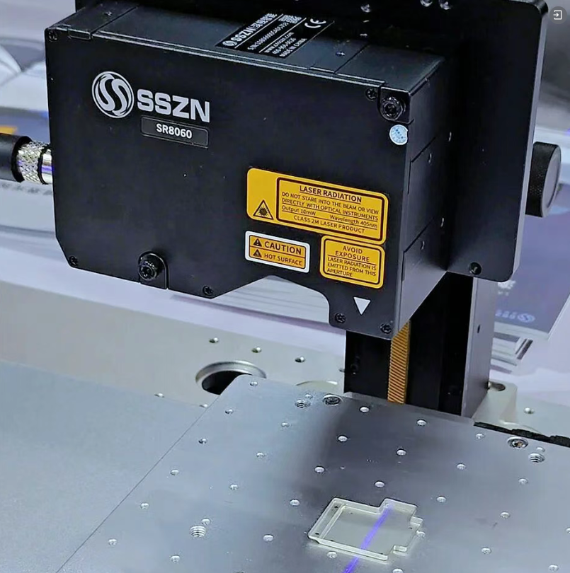 Mobile Phone Shield Cover Flatness Inspection