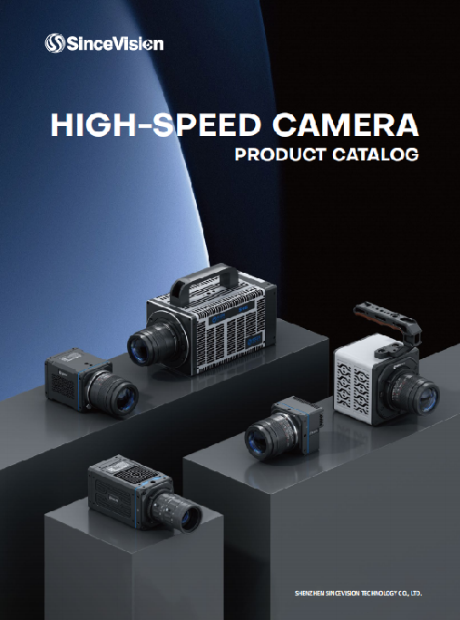 SinceVision-High-speed Camera-SH Series_FastPhoto Software