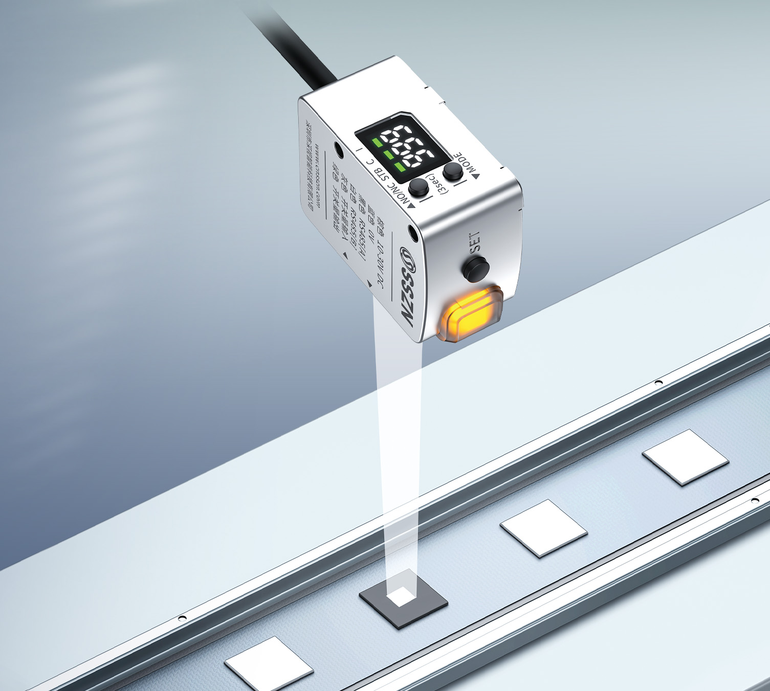 Full Spectrum Sensor