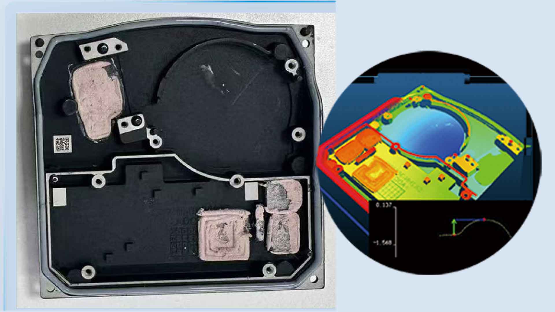 Glue Detection for LiDAR Frame Assembly