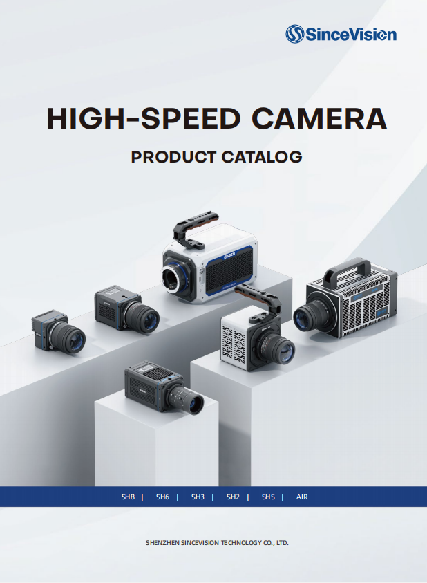 SinceVision-High-speed Camera-Product Brochure