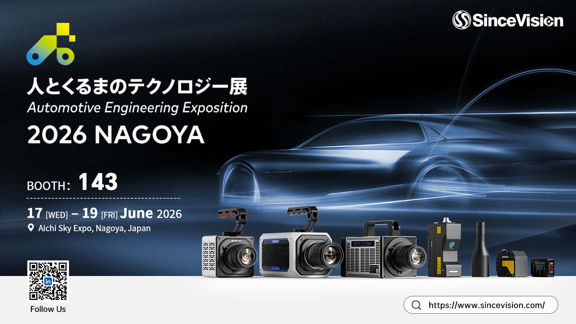 SinceVision at Automotive Engineering Exposition 2026 Nagoya – Visit Booth 143 for Live Inspection Demos