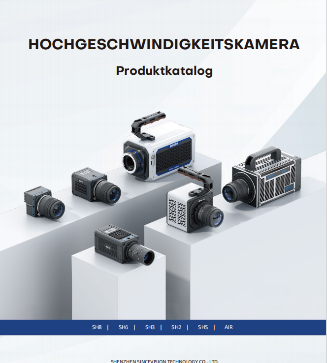 HOCHGESCHWINDIGKEITSKAMERA | SinceVision