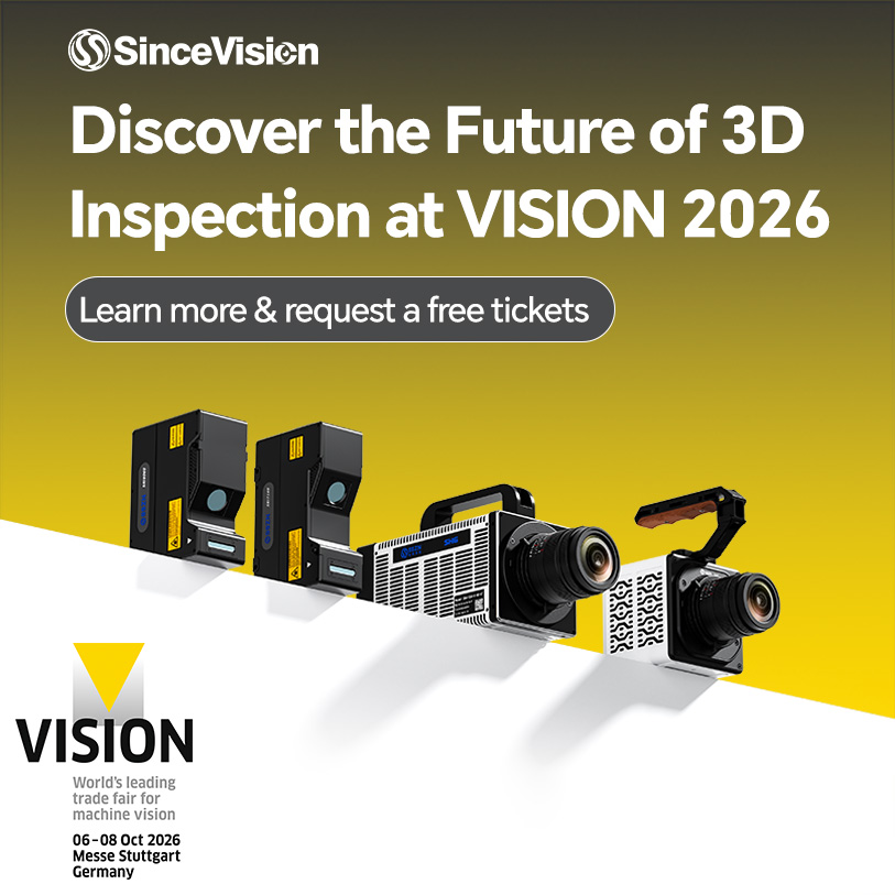 SinceVision