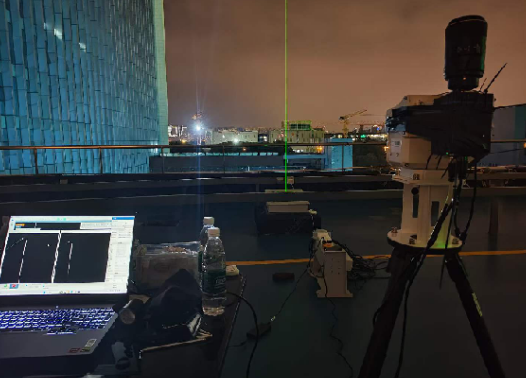 Atmospheric Laser Transmission and Scattering Observations